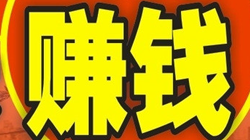 ޻׬Ǯе