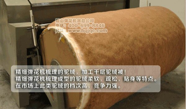 http://www.hqjqc.com/dy/baobei/tm.jpg
