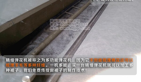 http://www.hqjqc.com/dy/baobei/ym.jpg